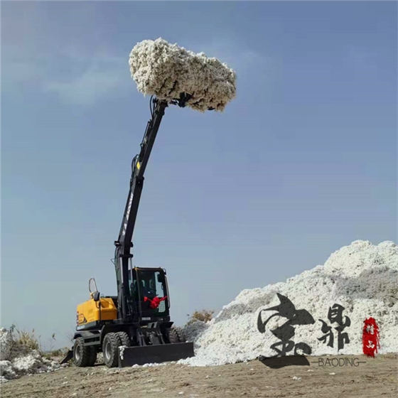 寶鼎抓棉花機