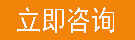 山東寶鼎國產挖掘機廠家