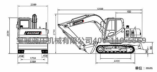 寶鼎80小型挖掘機車型尺寸