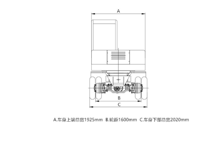 寶鼎85抓木機技術參數