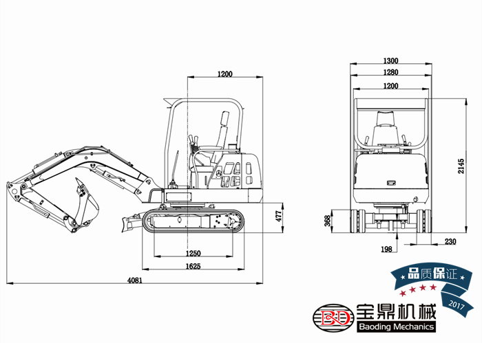 寶鼎23微型挖掘機車身尺寸