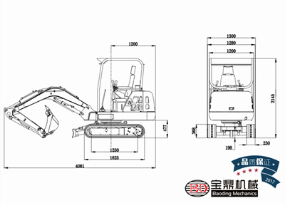 寶鼎23微型挖掘機尺寸