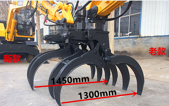 寶鼎新款抓木機抓具開口尺寸增加