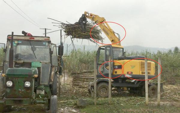 寶鼎用戶作業原圖.jpg