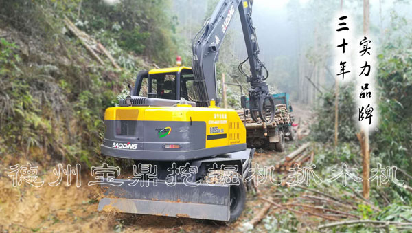 寶鼎95抓木機車型.jpg