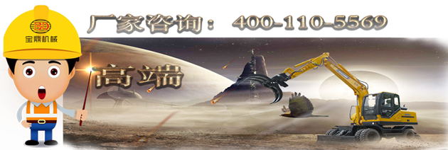 400電話圖片.png